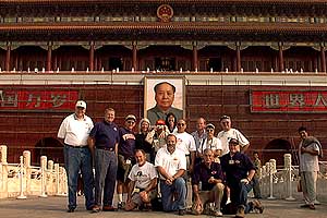American competitors in front of the Gate of Heavenly 
Peace at Tianenmen Square.