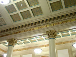 The ceiling of the African American Museum and Library in Oakland, CA