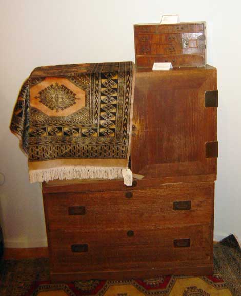 Asian chest