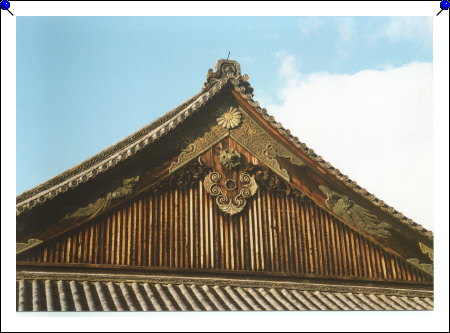 Kyoto - Nijo castle roof