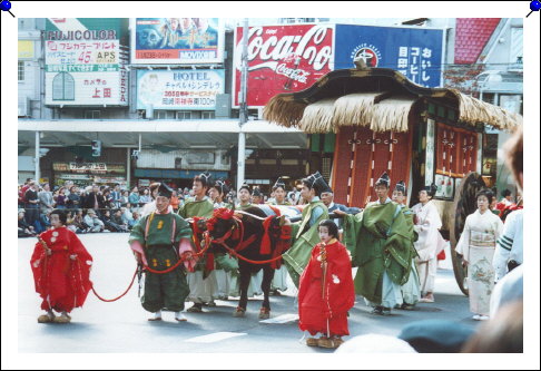 Kyoto - parade04