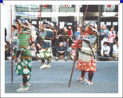 Kyoto - parade06