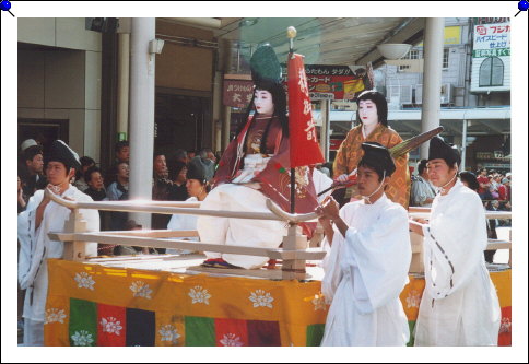 Kyoto - parade10