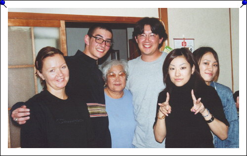 Kobe - grandma and cousins