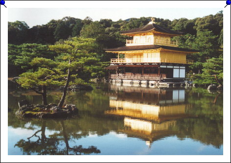 Kyoto - Kinkakuji