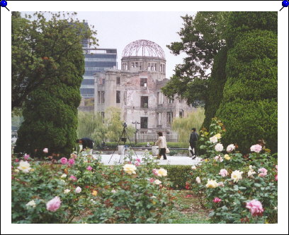 Hiroshima - monument