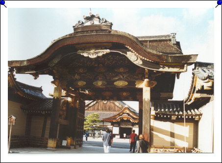 Kyoto - Nijo castle