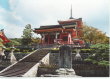 Kyoto - temple