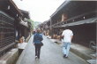 Takayama old town