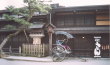 Takayama - rikshaw