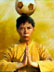 Shaolin Soccer