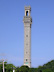 Pilgrim Monument