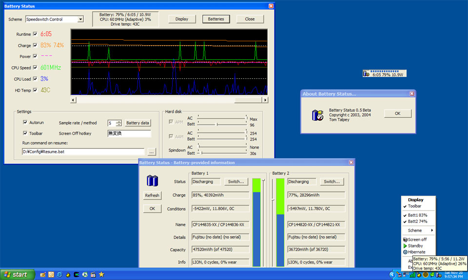 Vista Notebook Battery