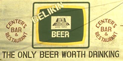 BELIZIAN